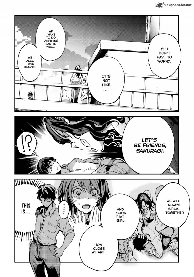 B Group No Shounen 2 15