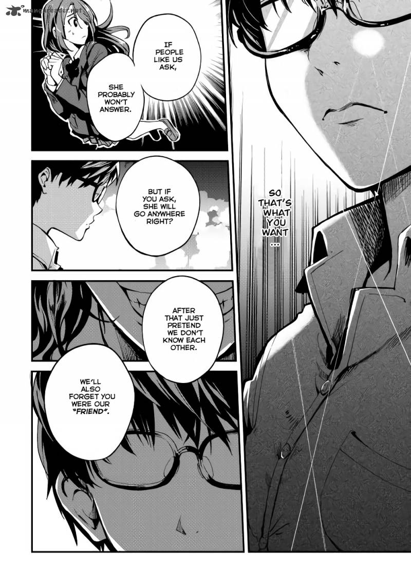 B Group No Shounen 2 17