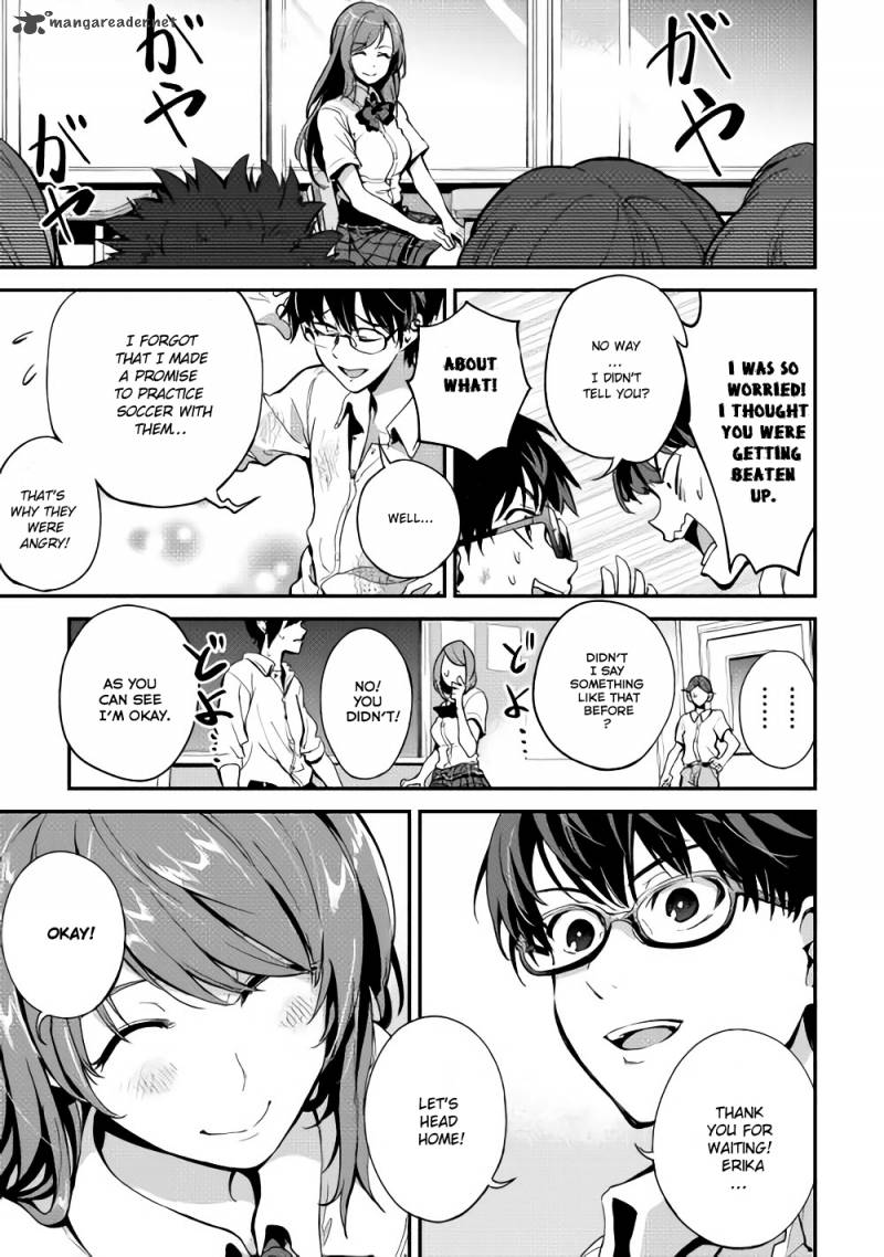 B Group No Shounen 2 26