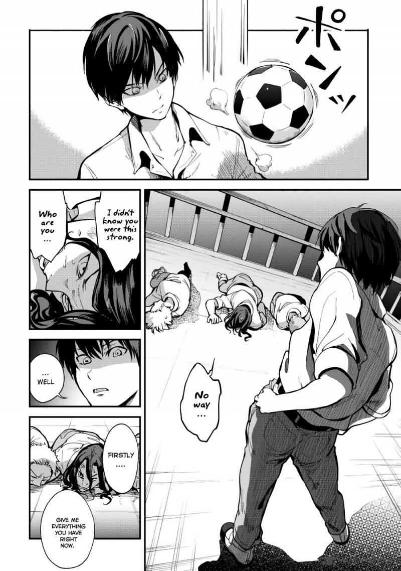 B Group No Shounen 2 31