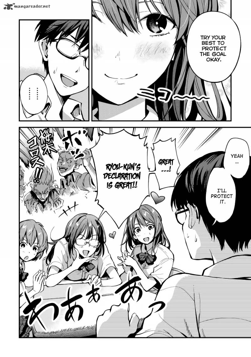 B Group No Shounen 2 35