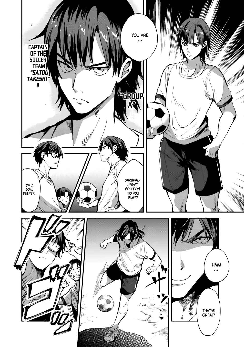 B Group No Shounen 3 9