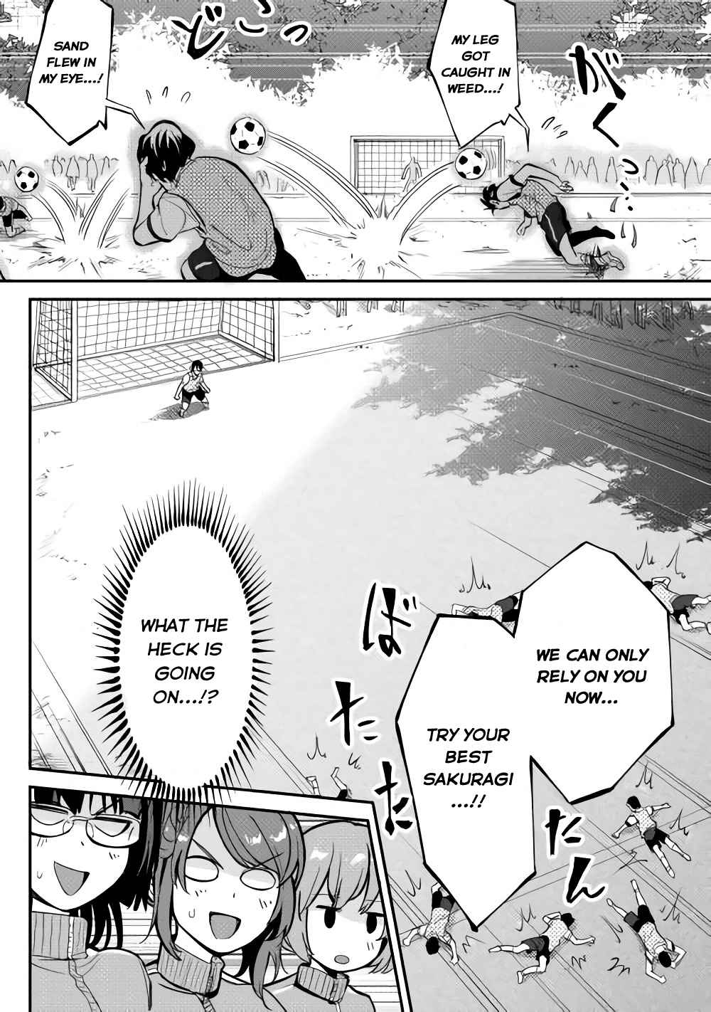 B Group No Shounen 4 11