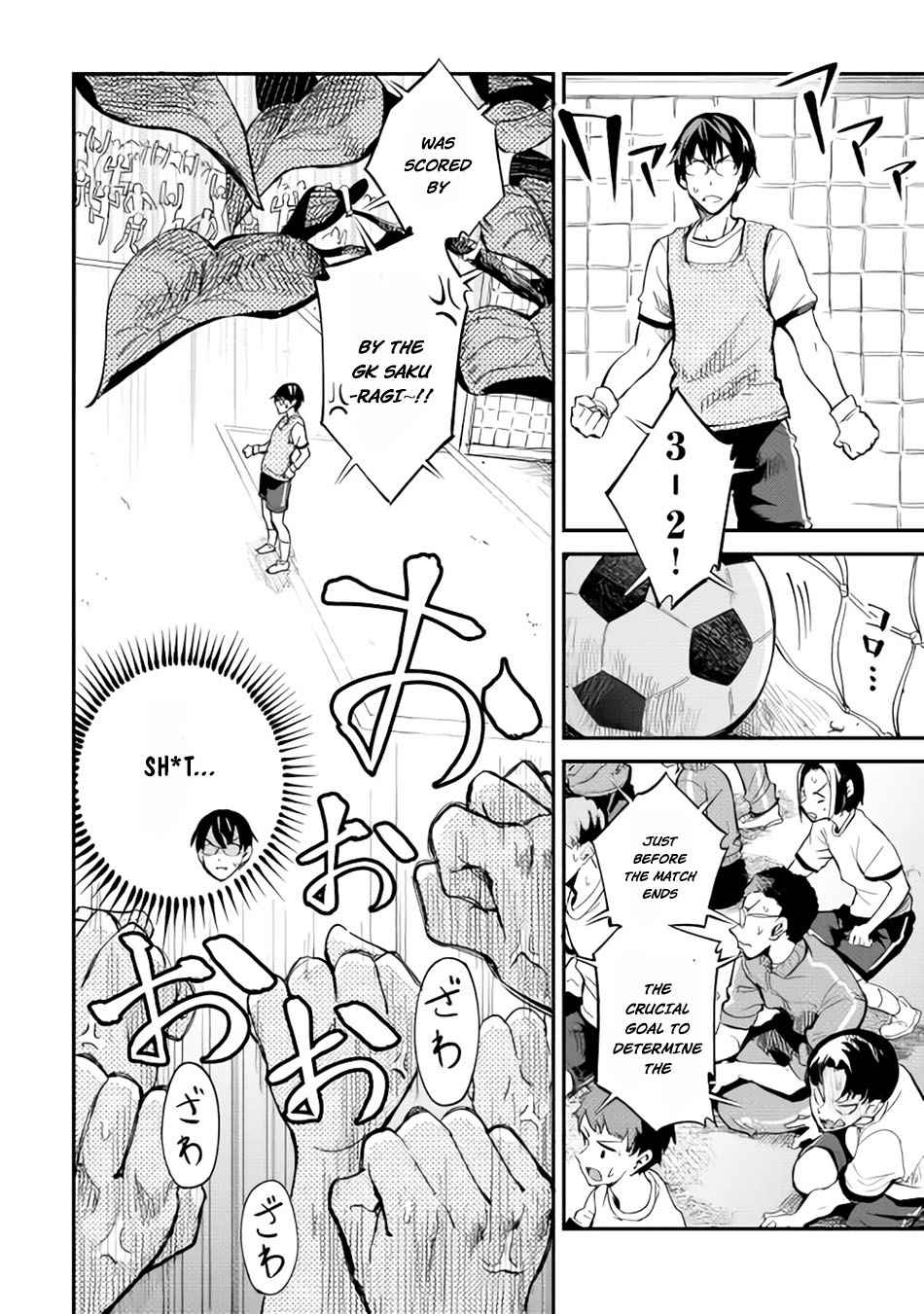 B Group No Shounen 5 3
