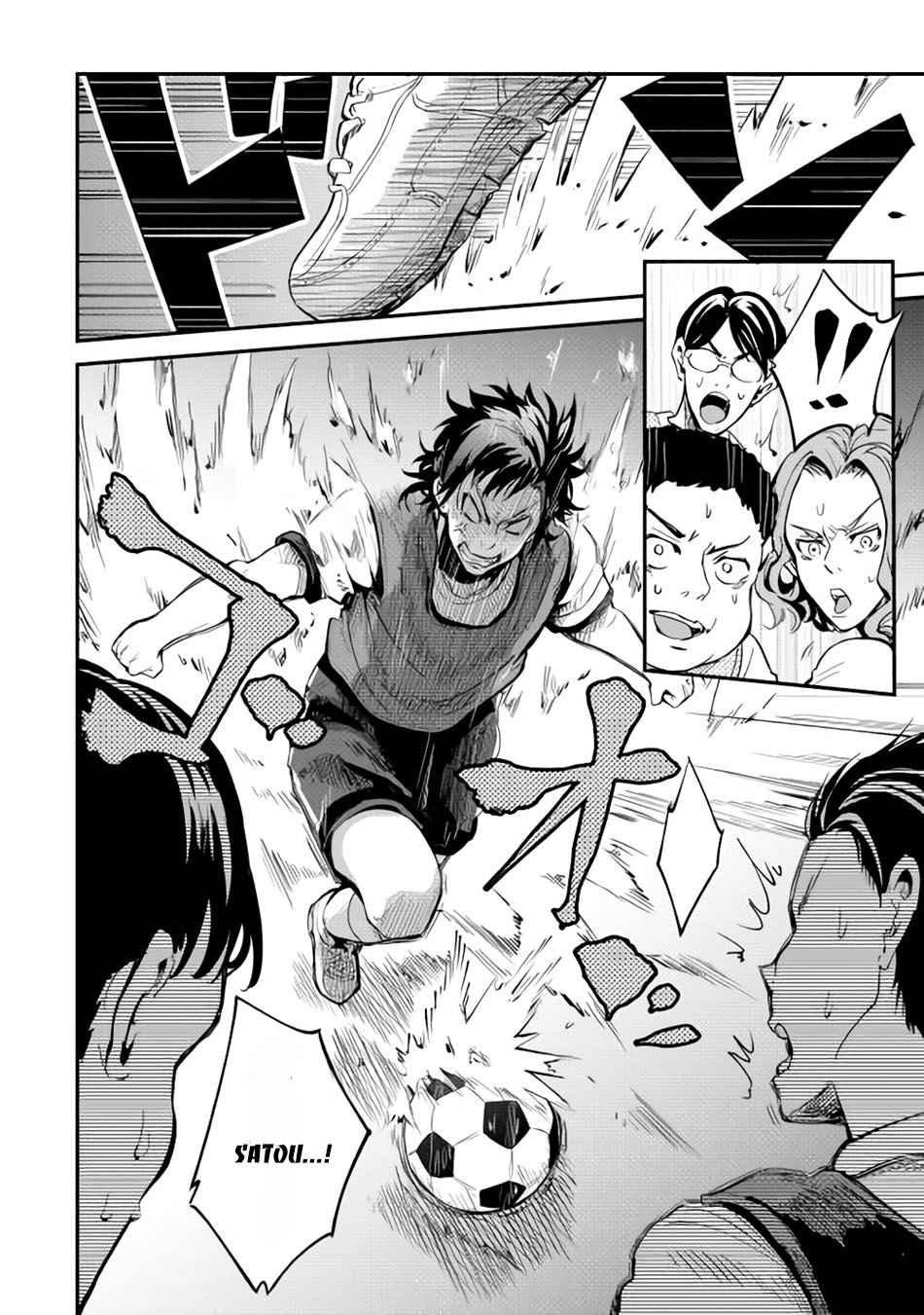 B Group No Shounen 5 5