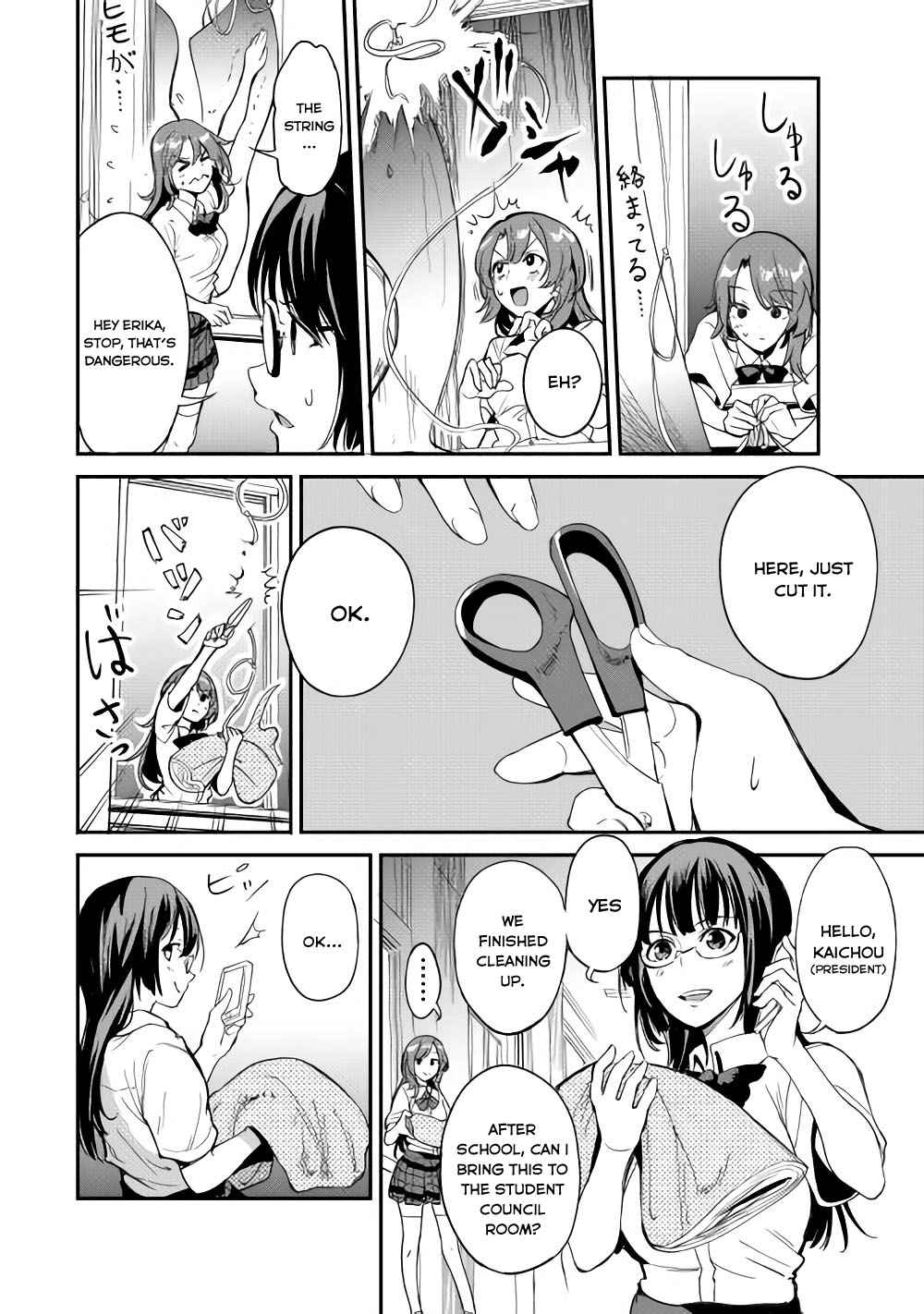 B Group No Shounen 6 13