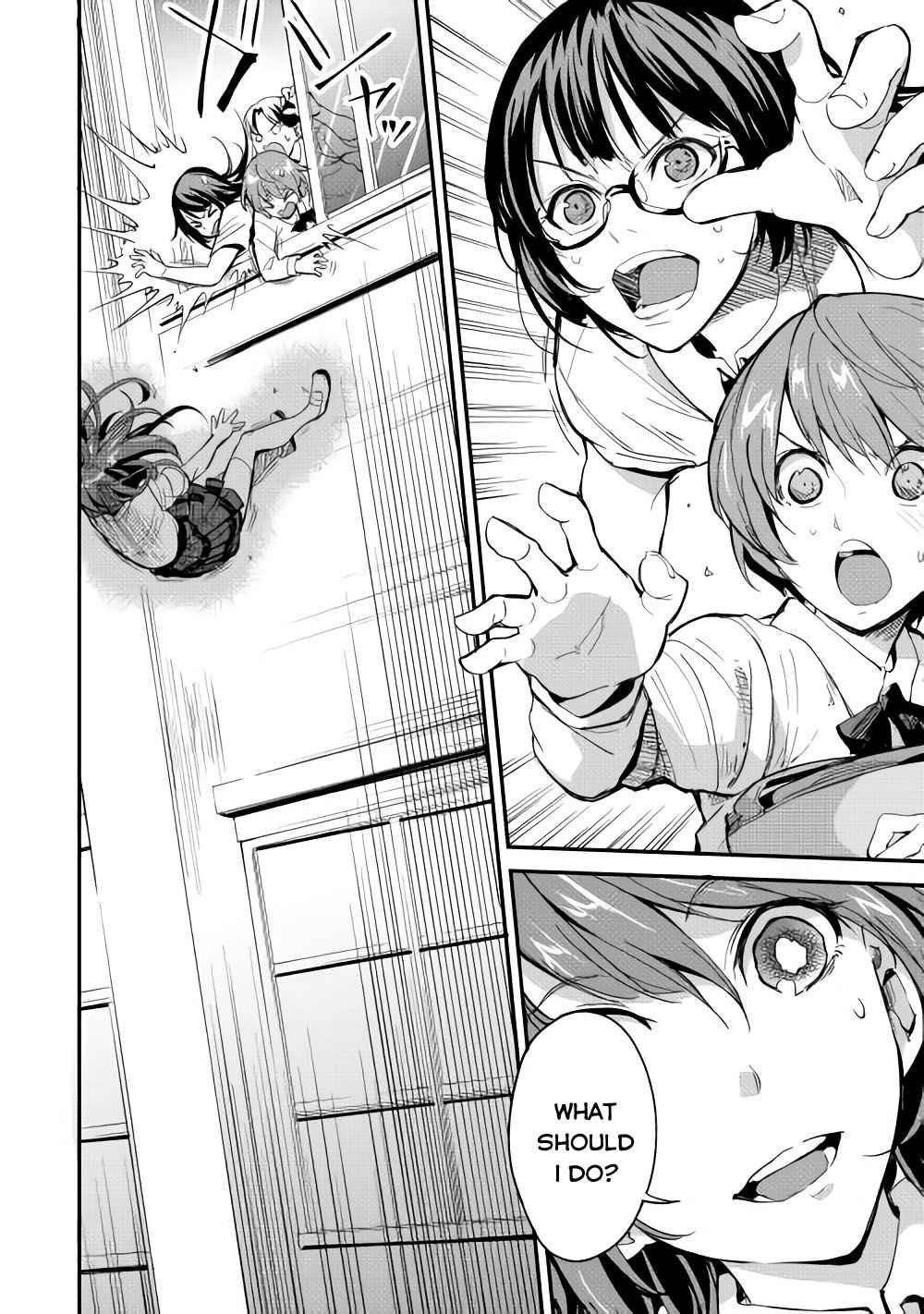 B Group No Shounen 6 15