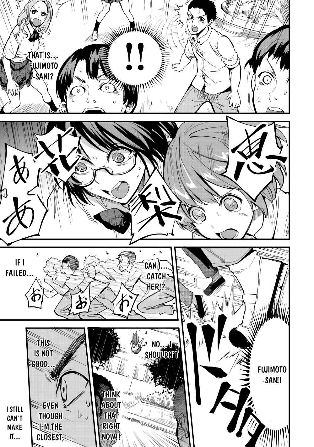 B Group No Shounen 6 16