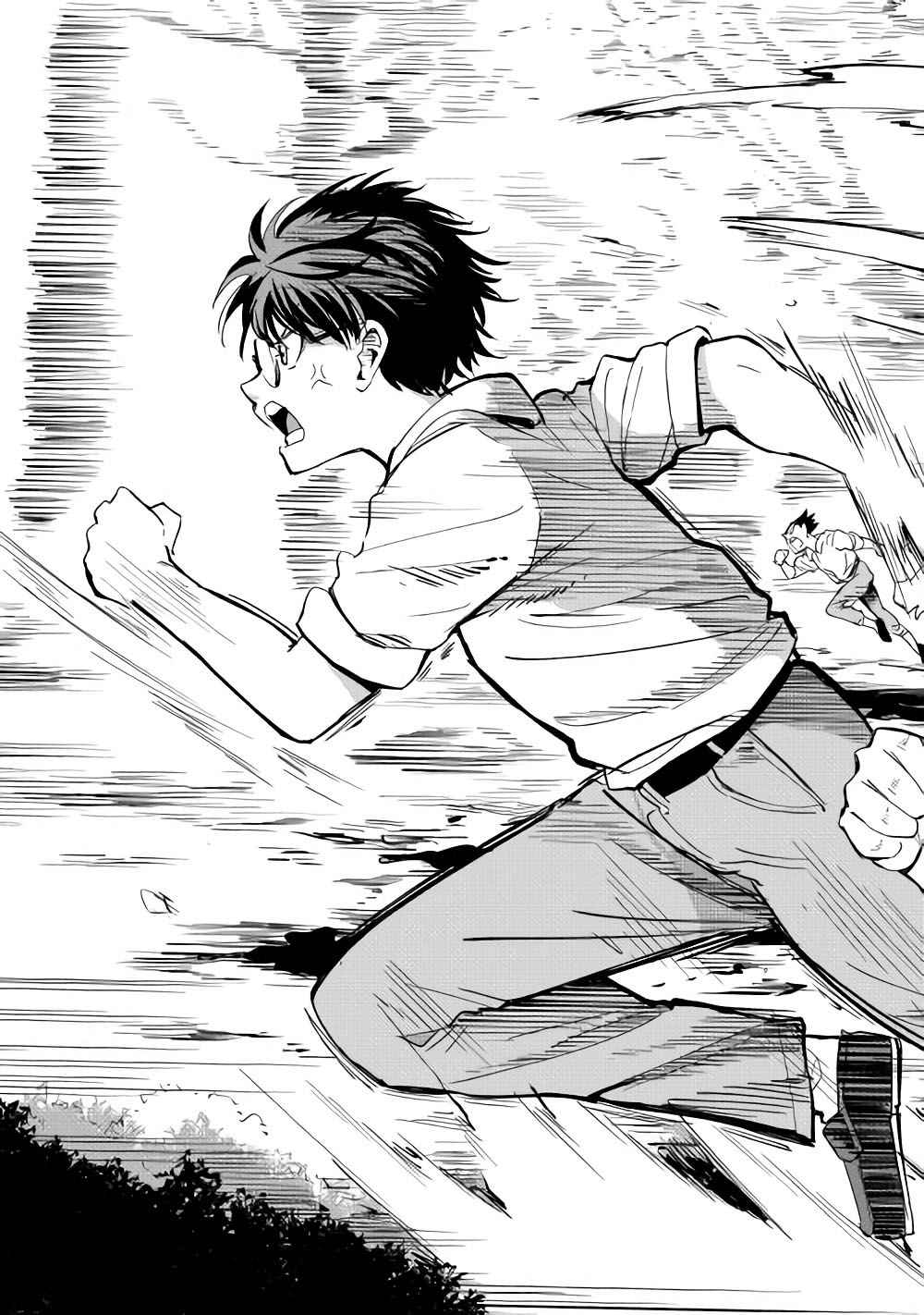 B Group No Shounen 6 18