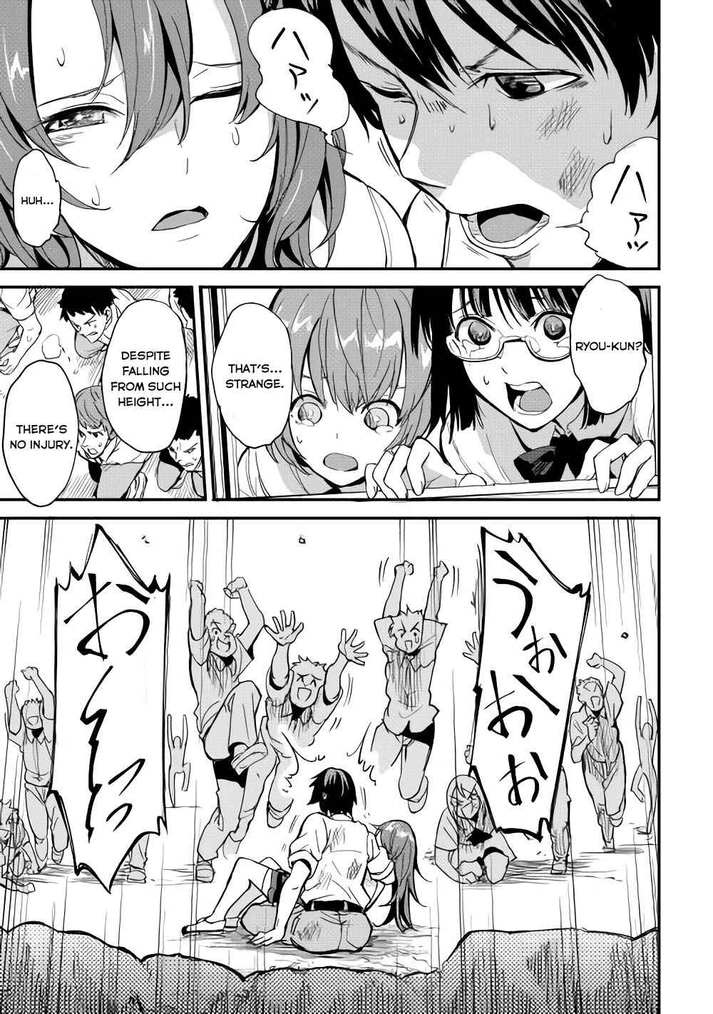 B Group No Shounen 6 22