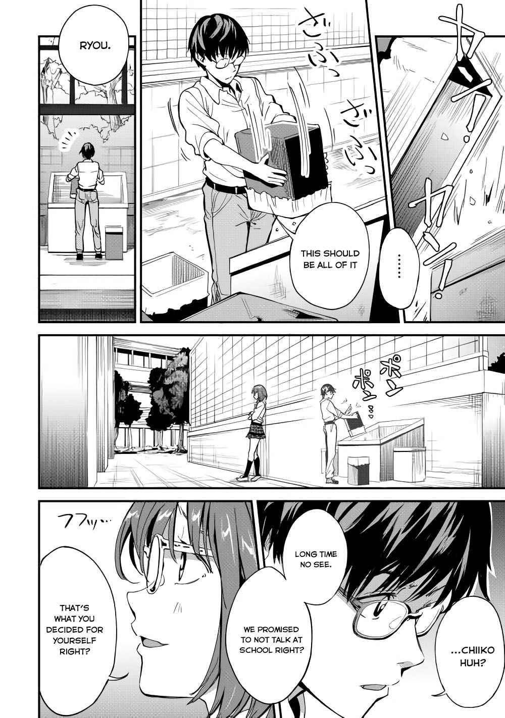 B Group No Shounen 6 9