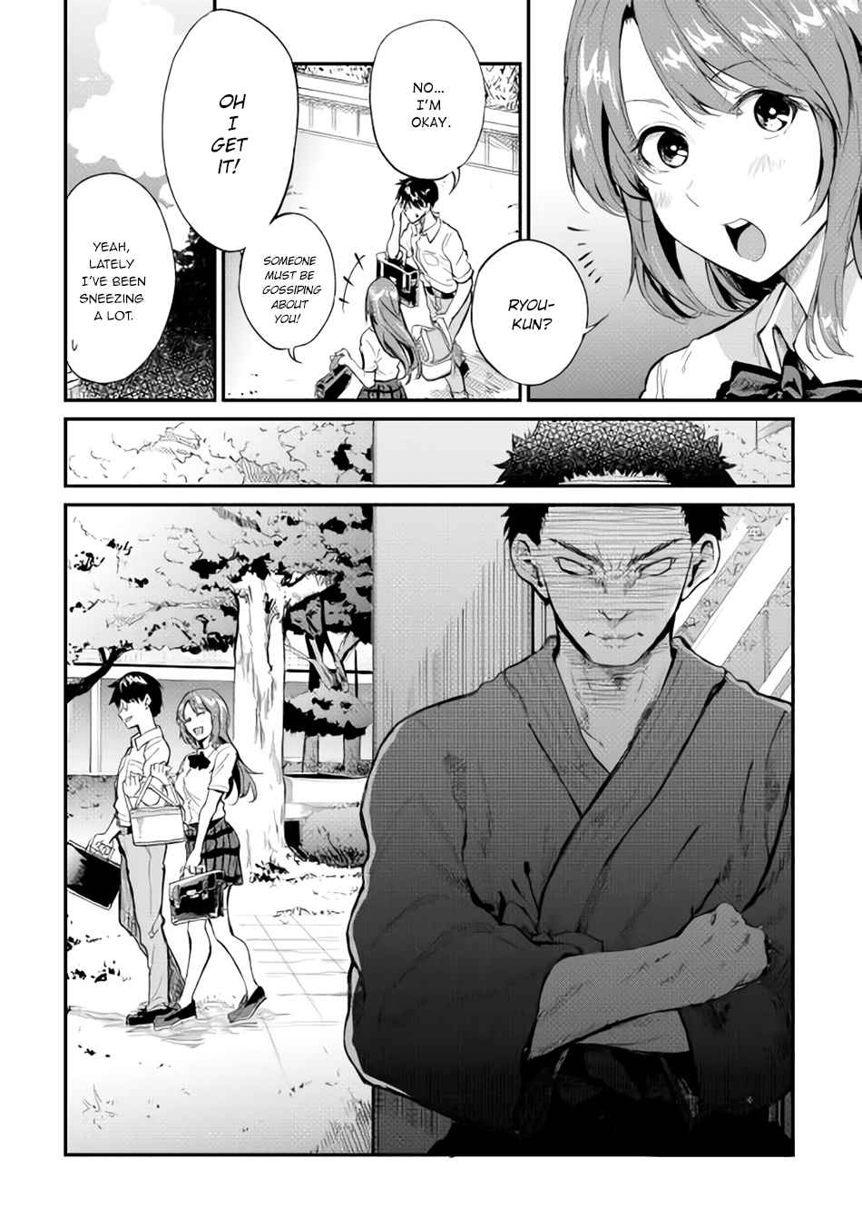 B Group No Shounen 7 23