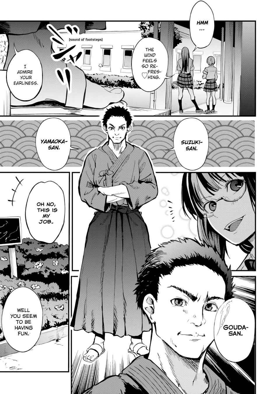 B Group No Shounen 7 4