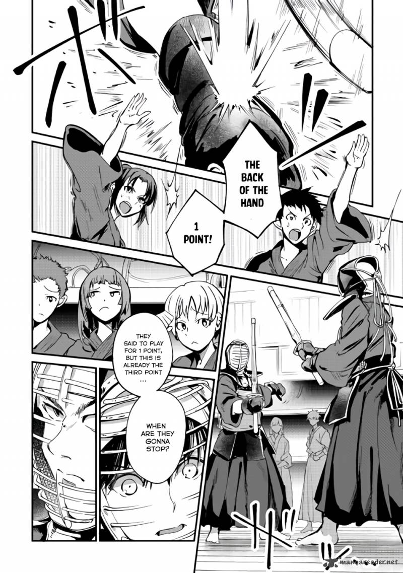 B Group No Shounen 8 13