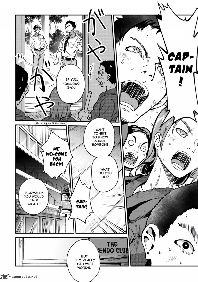 B Group No Shounen 8 7