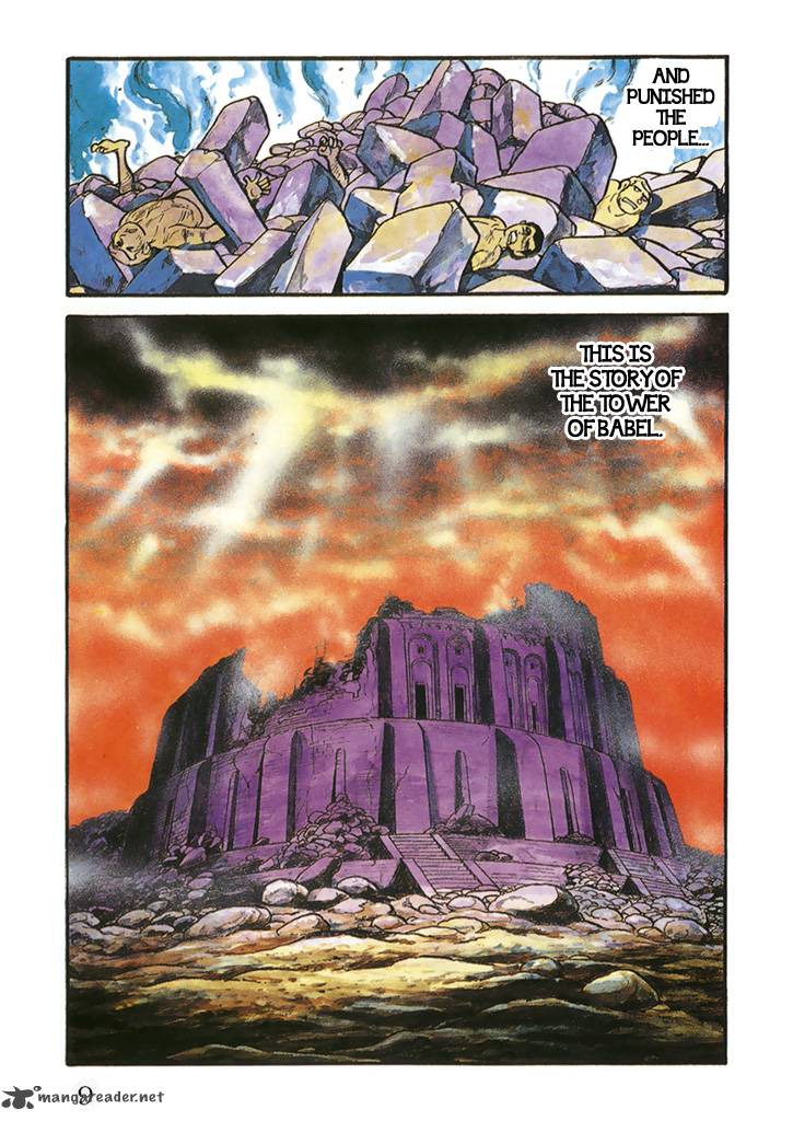 Babel 2 1 12