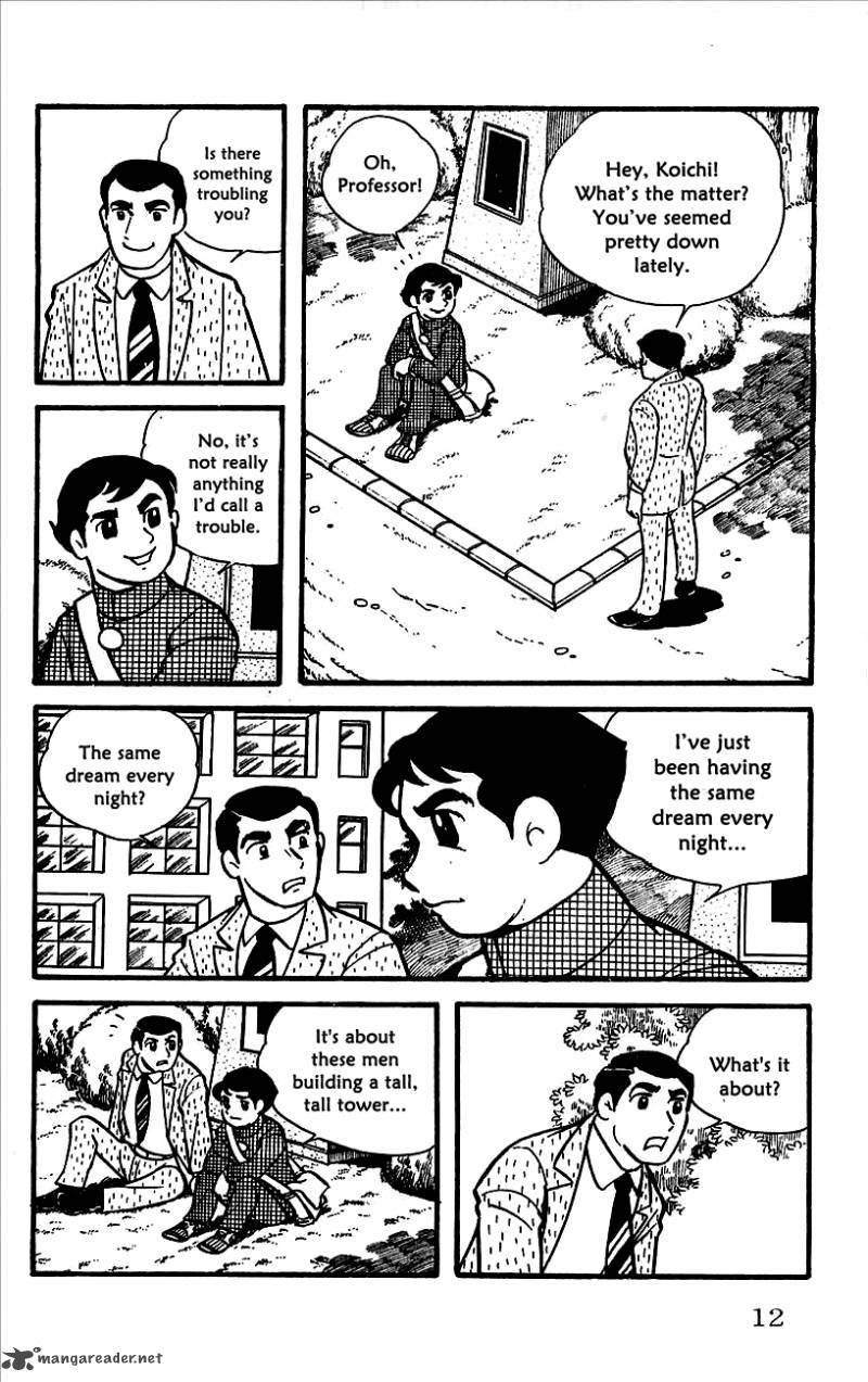 Babel 2 1 15