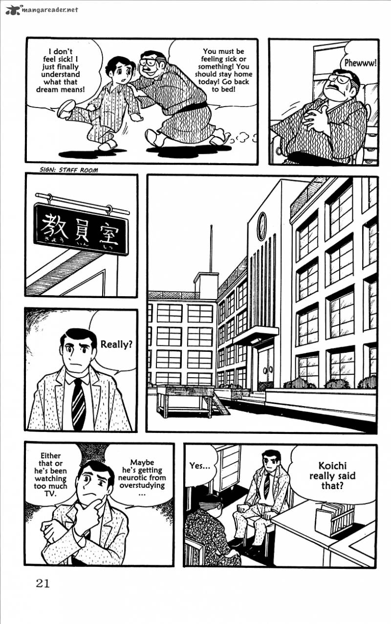Babel 2 1 24