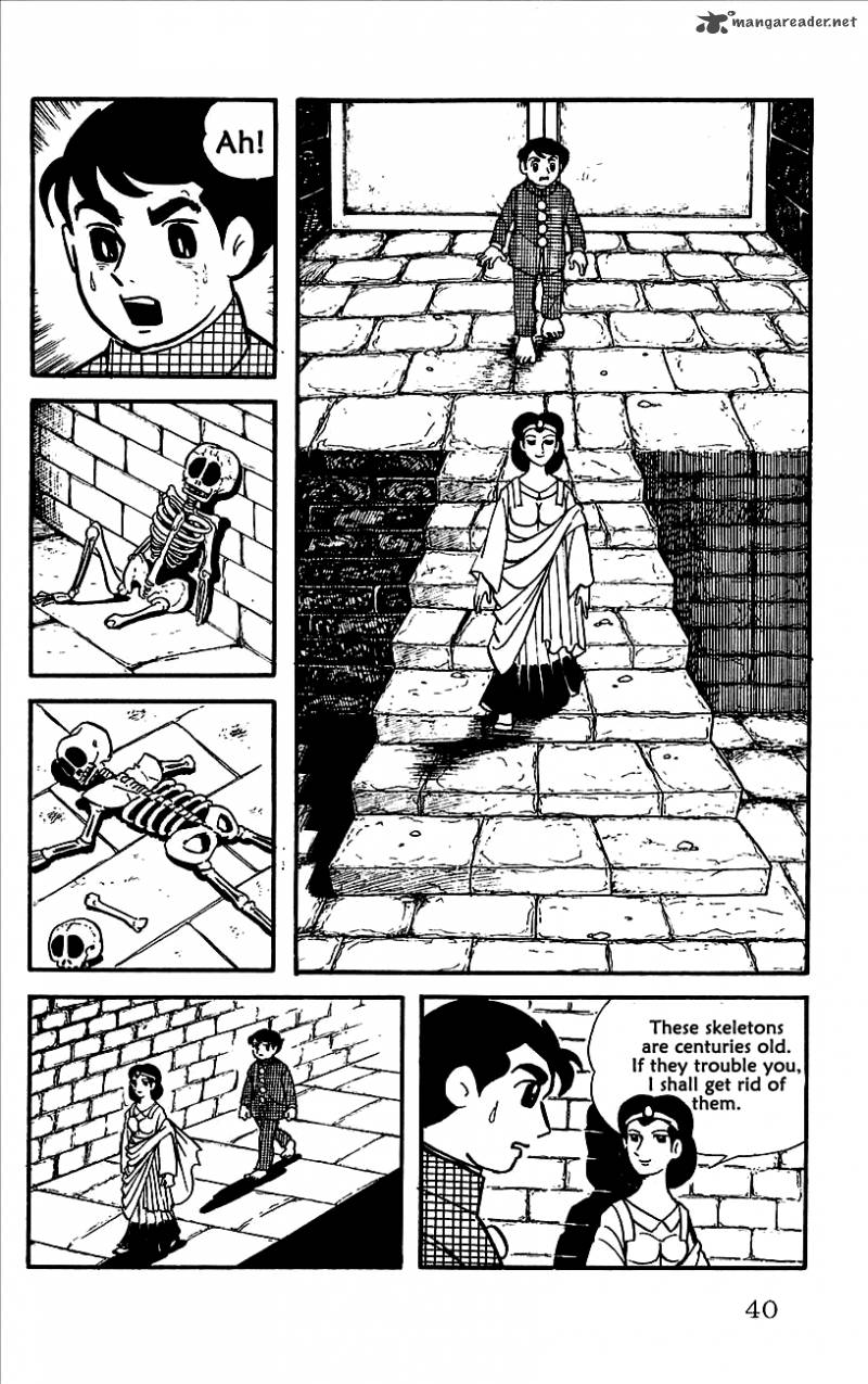 Babel 2 1 43