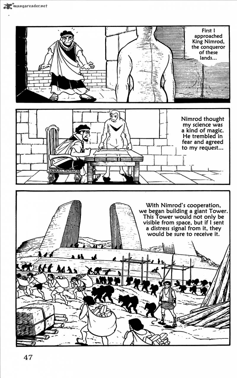 Babel 2 1 50