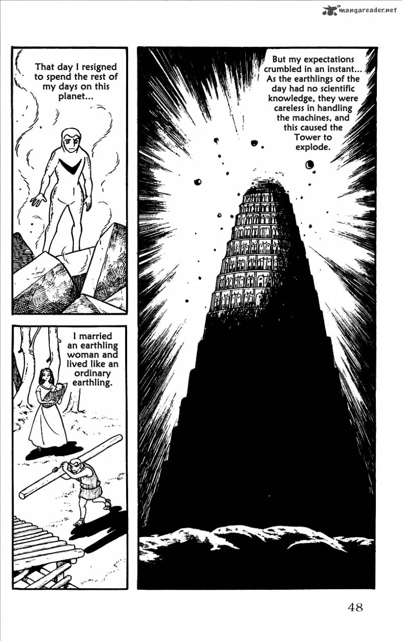 Babel 2 1 51