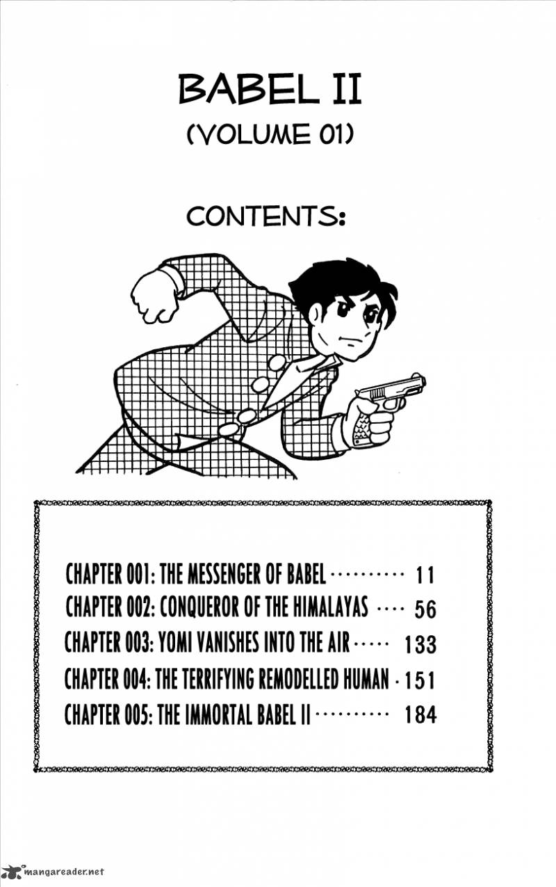 Babel 2 1 8