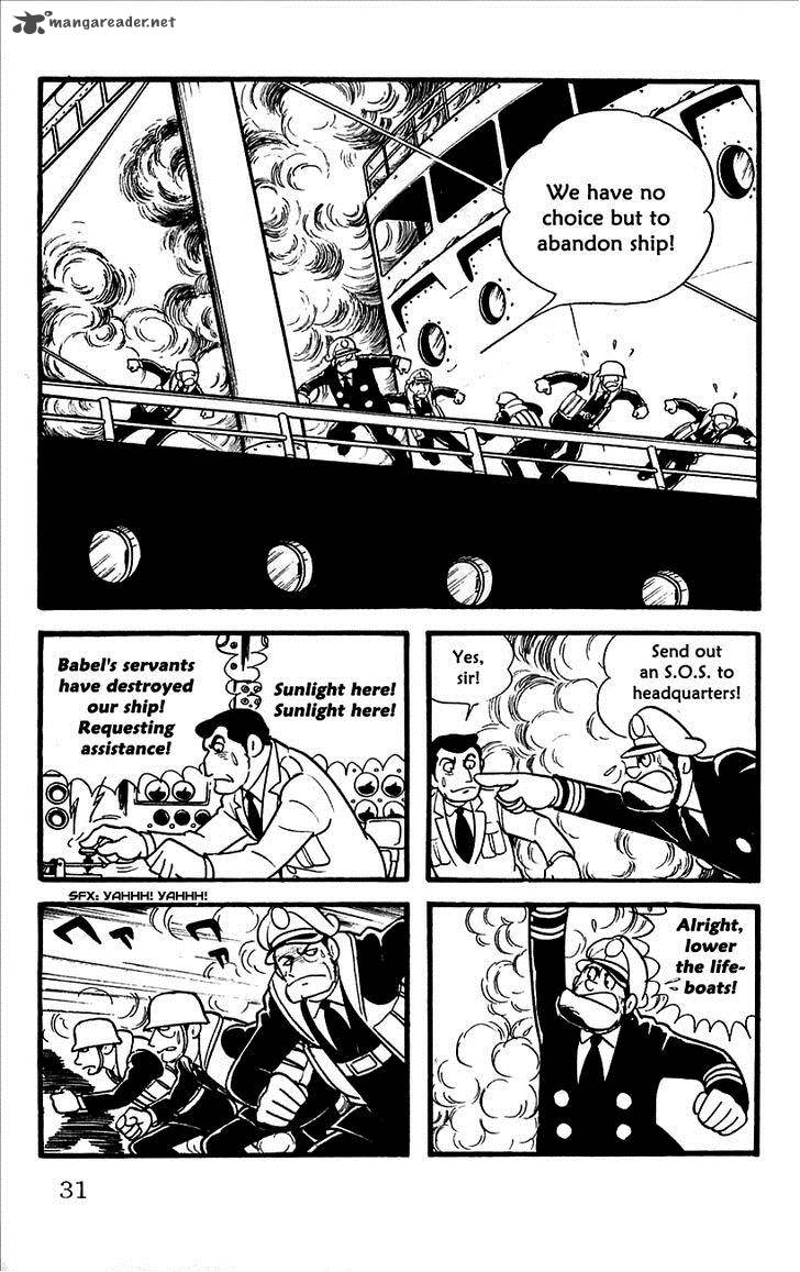 Babel 2 10 33