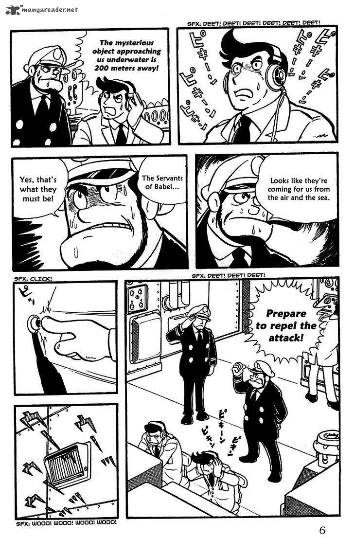 Babel 2 10 8