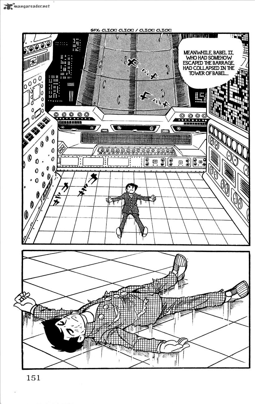 Babel 2 12 2