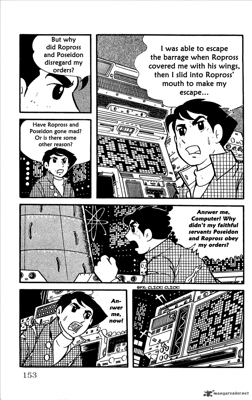 Babel 2 12 4