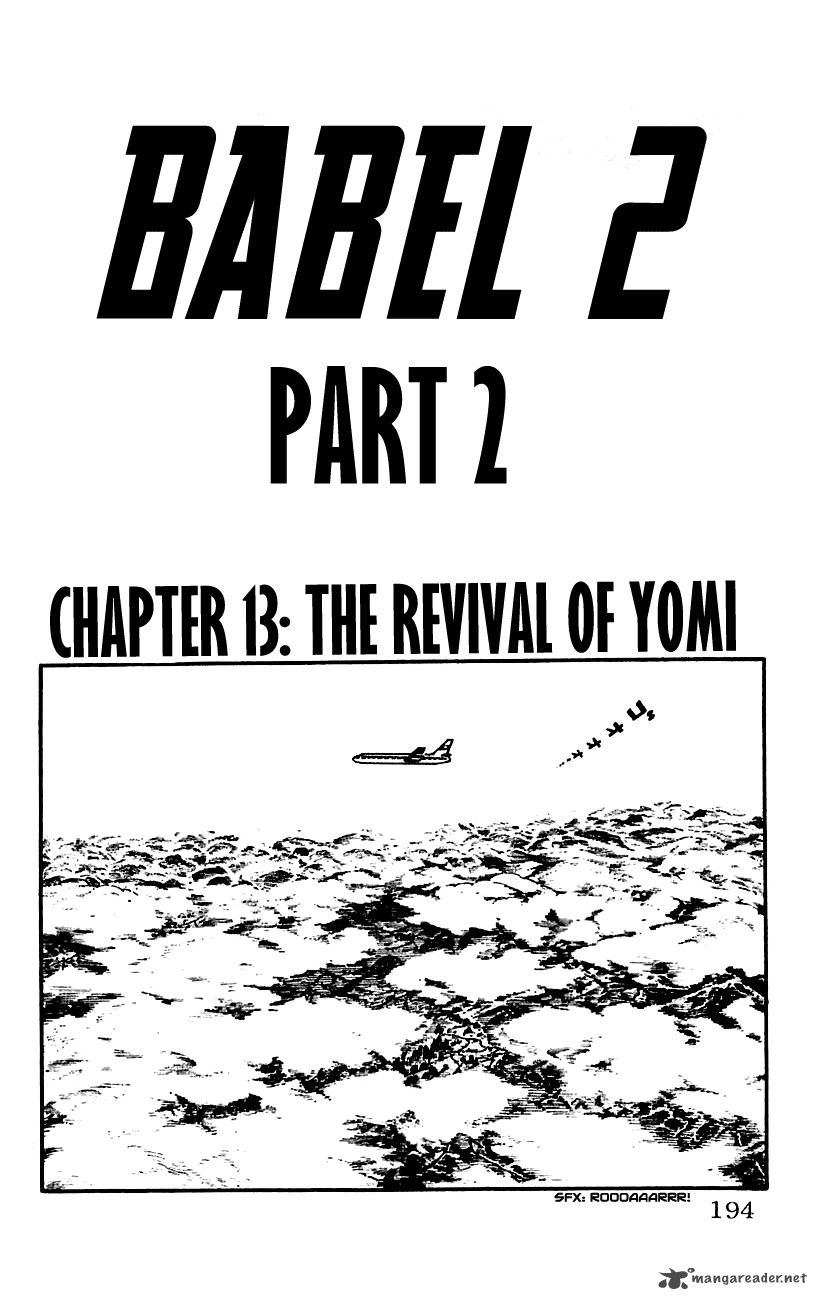 Babel 2 13 1