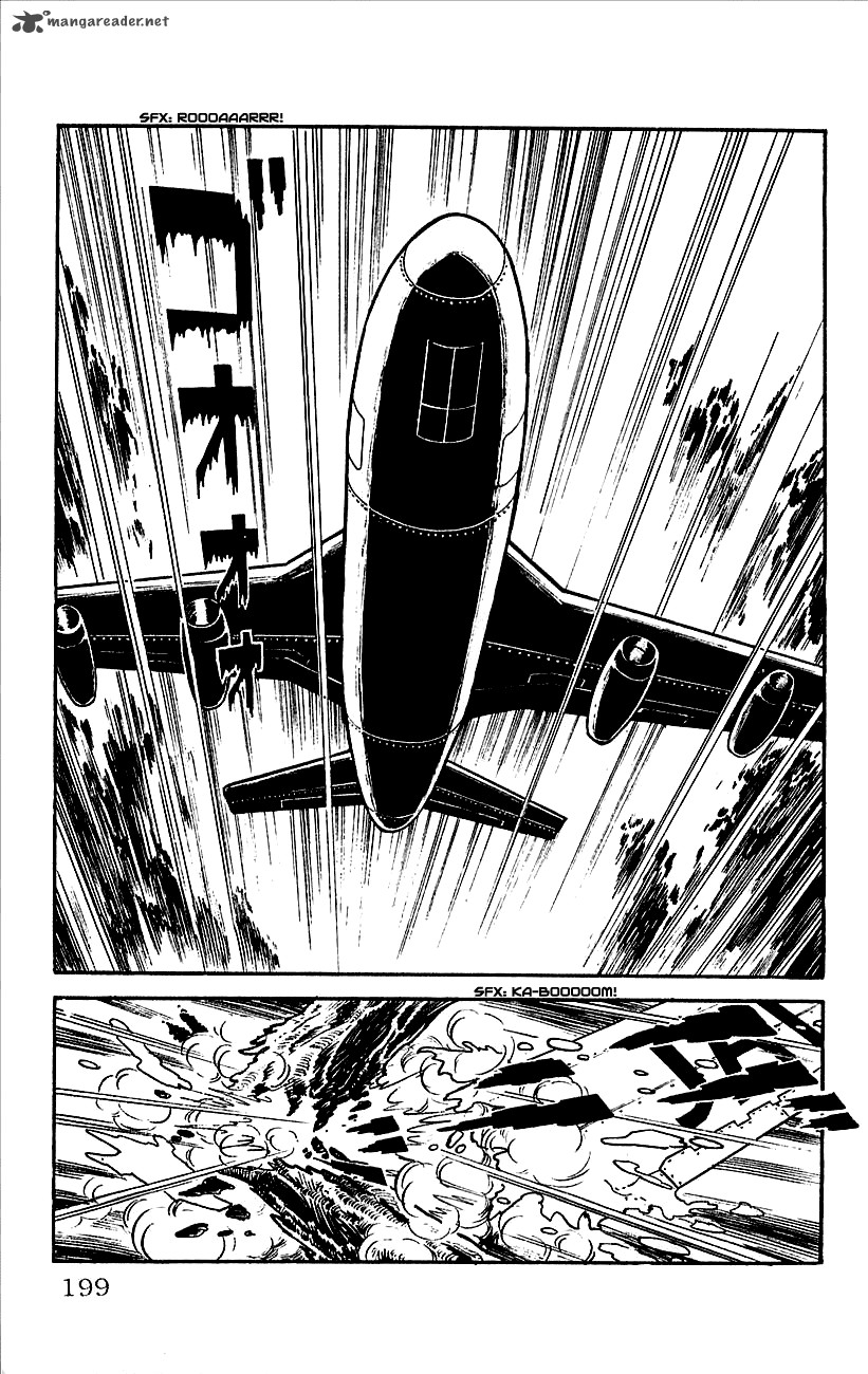 Babel 2 13 6