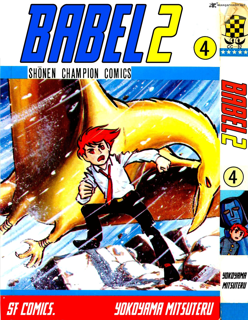 Babel 2 14 1