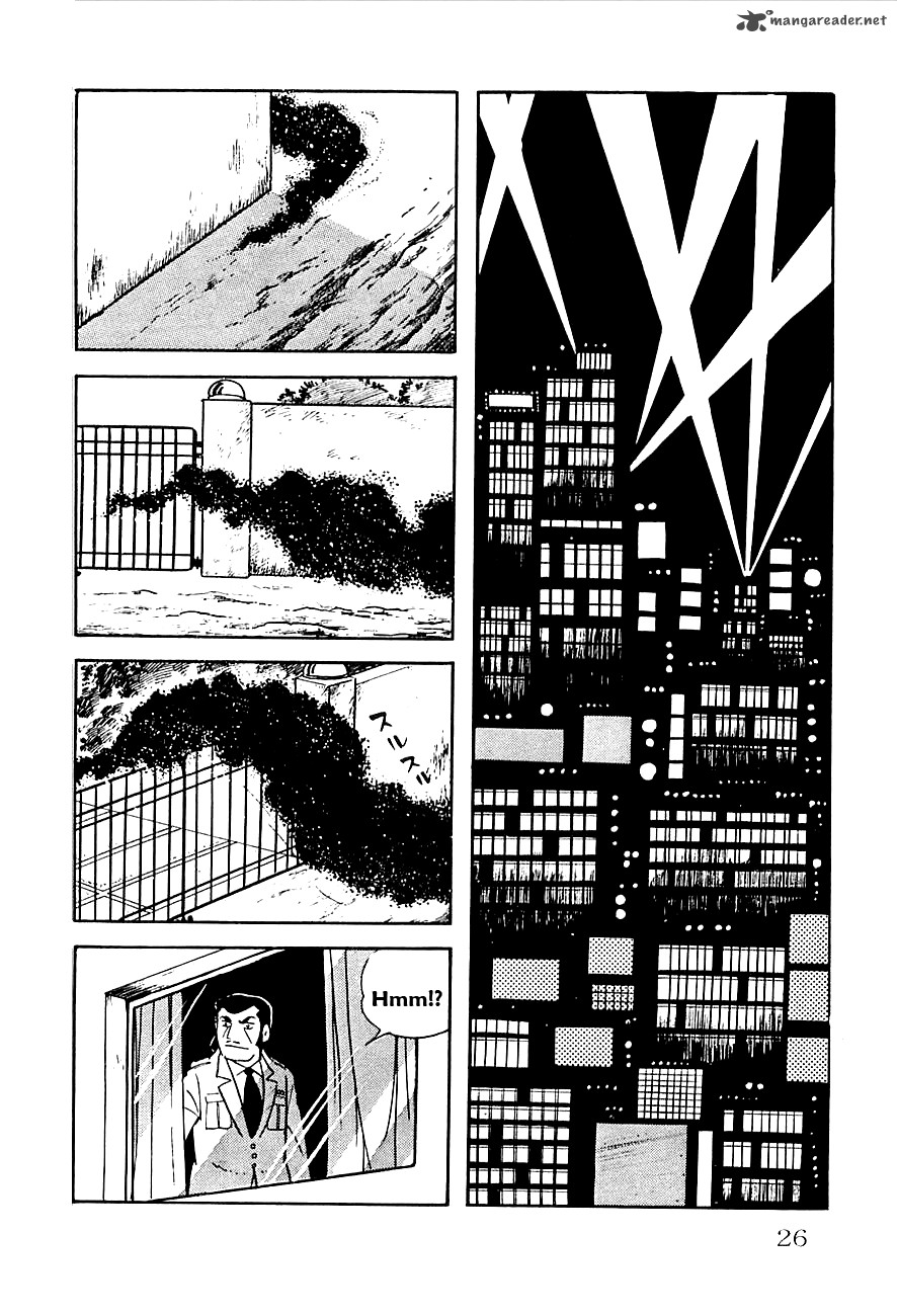 Babel 2 14 27