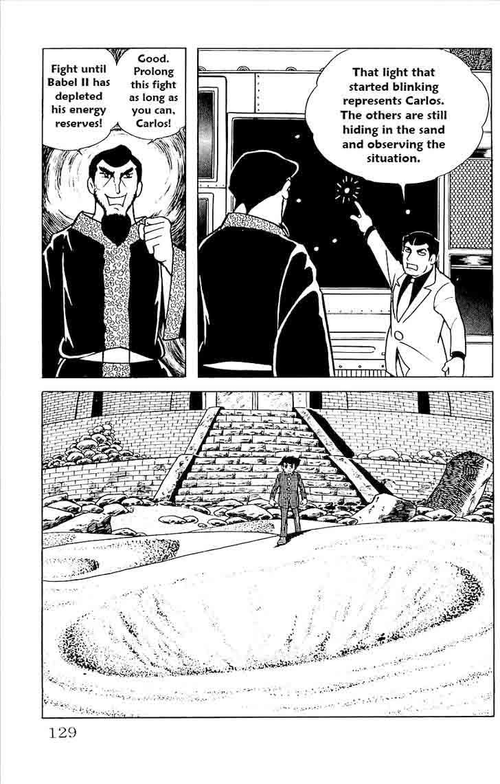 Babel 2 17 15