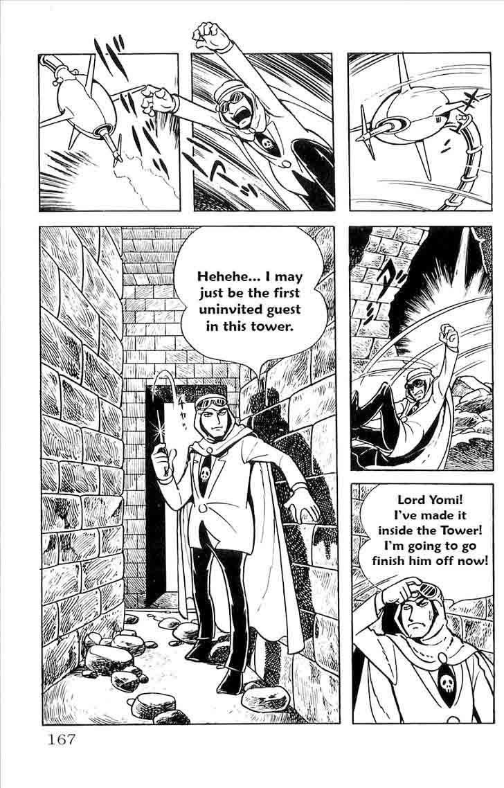 Babel 2 17 53