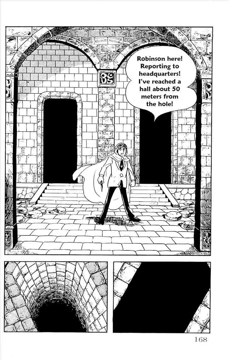 Babel 2 17 54