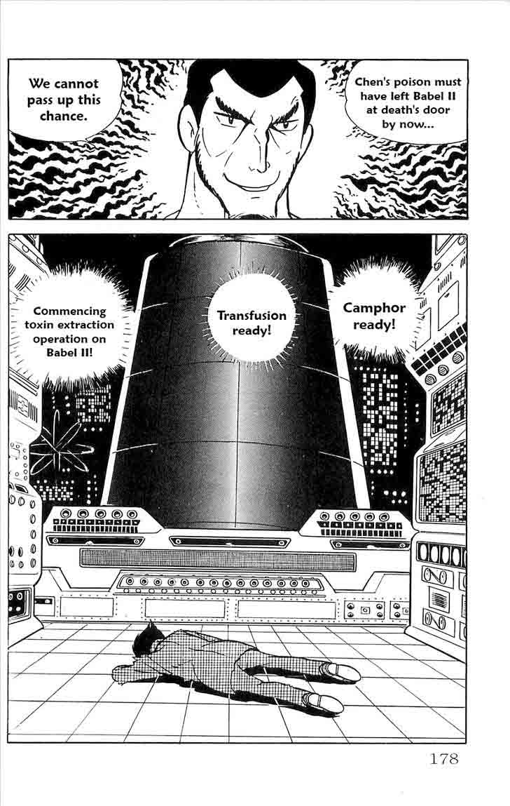Babel 2 17 64