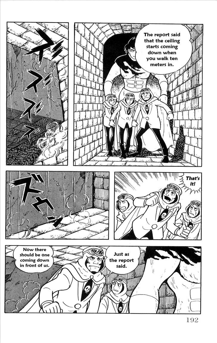 Babel 2 18 14