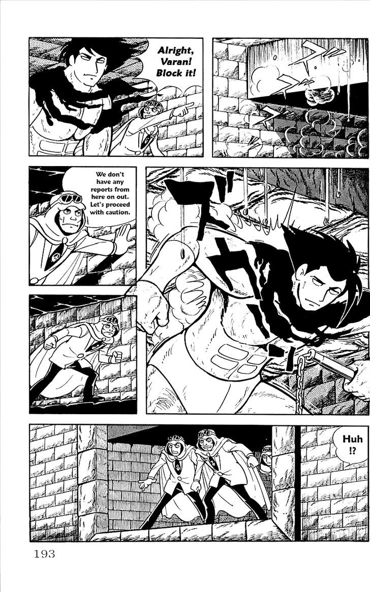 Babel 2 18 15