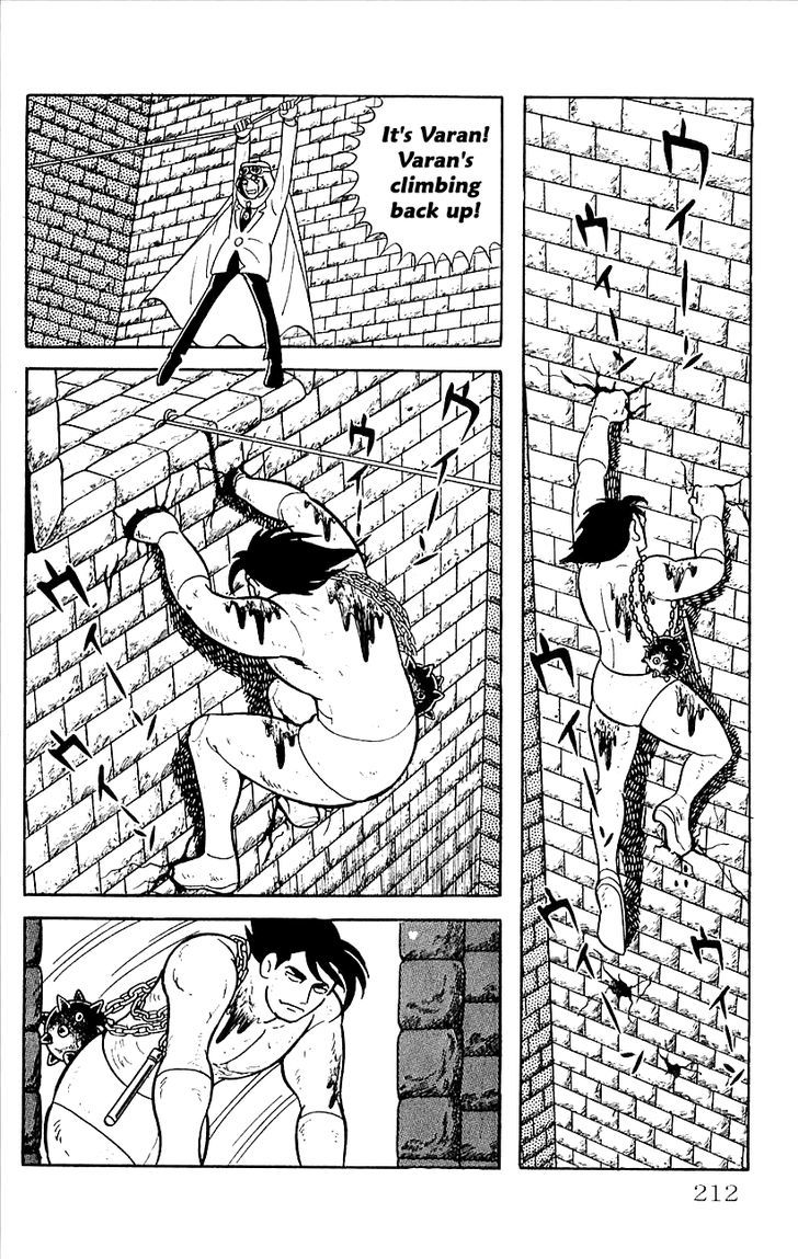 Babel 2 18 34