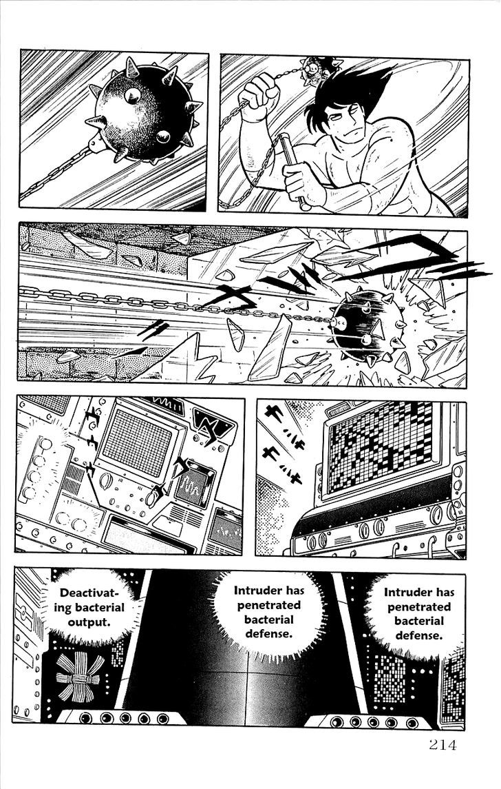 Babel 2 18 36