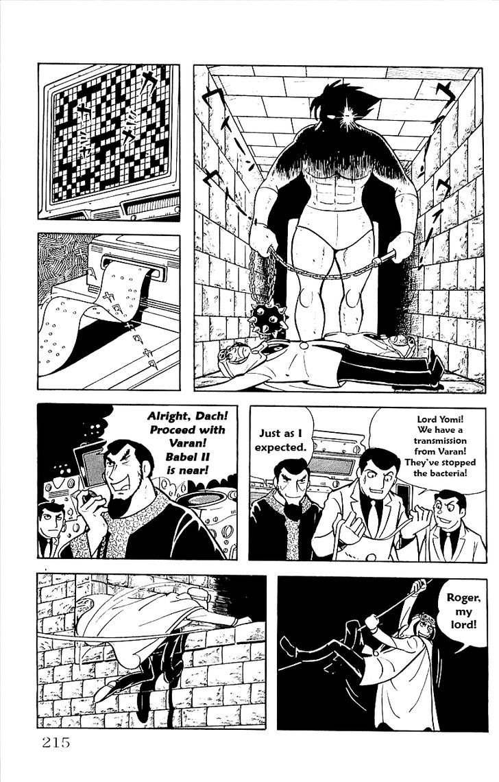 Babel 2 18 37