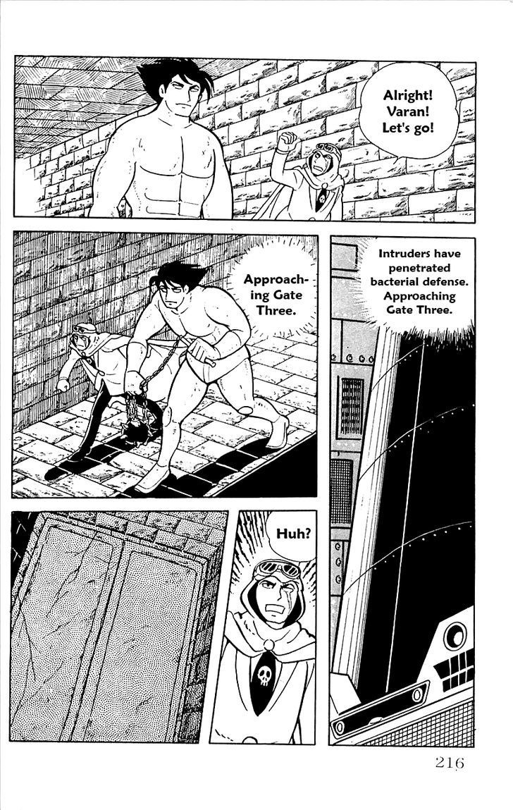 Babel 2 18 38