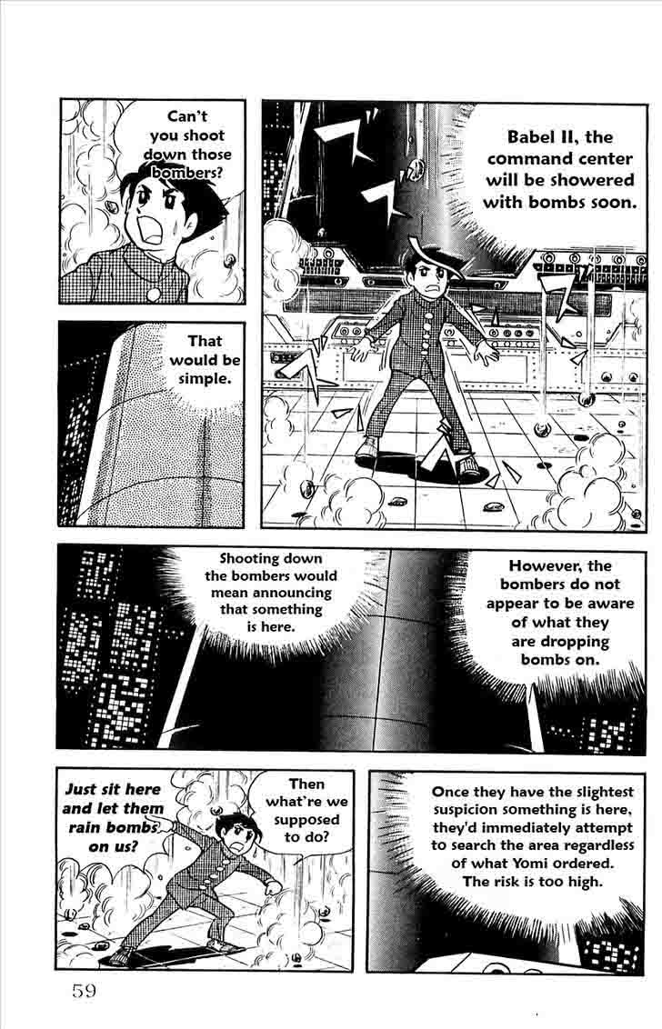 Babel 2 20 15