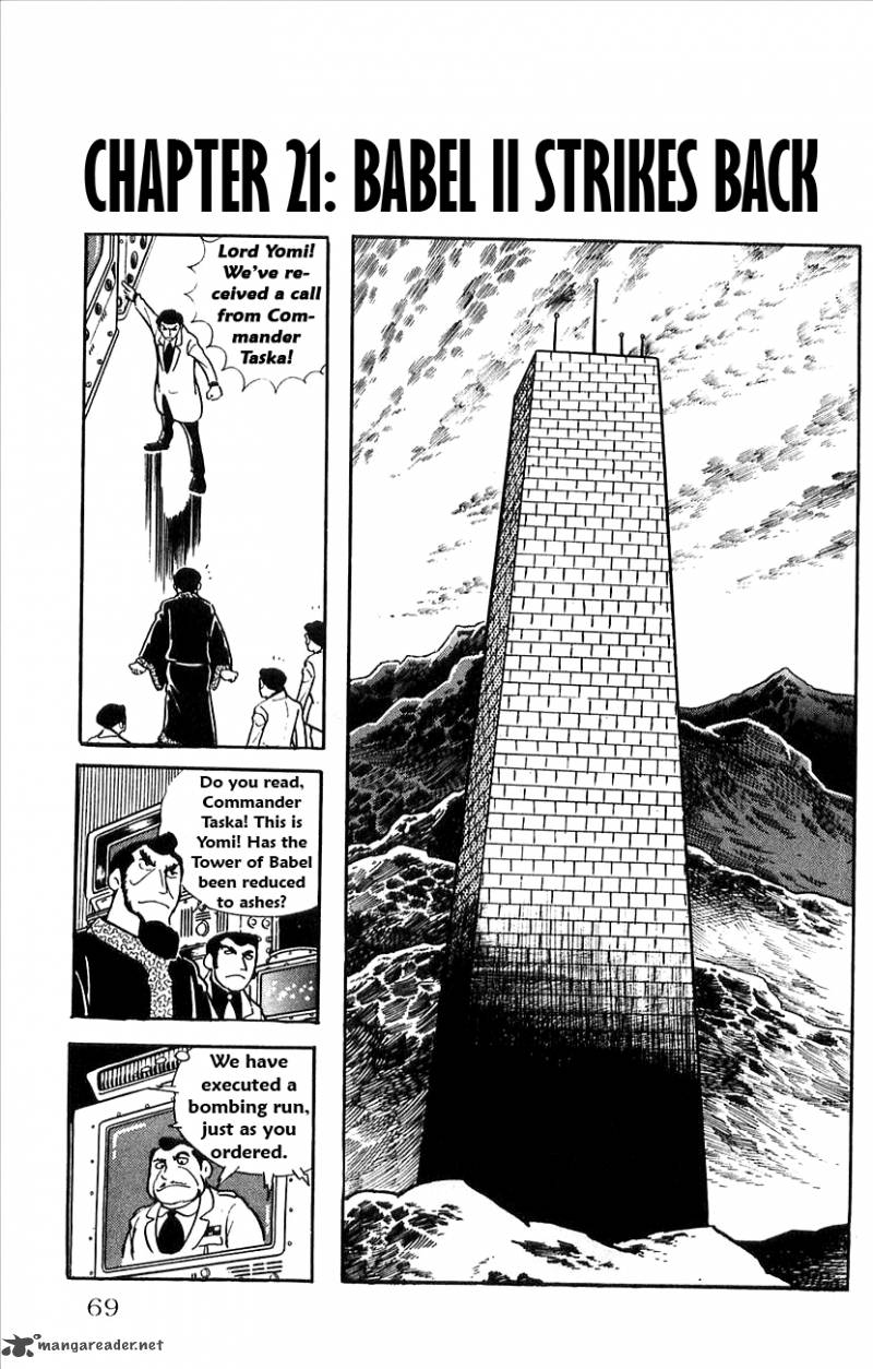 Babel 2 21 1