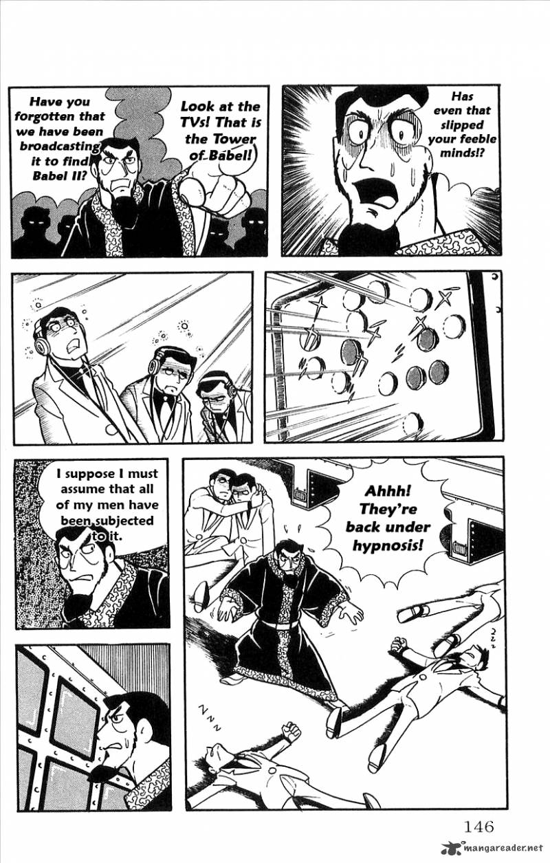 Babel 2 22 16