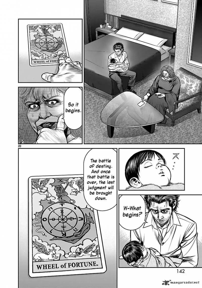 Babel 2 27 18