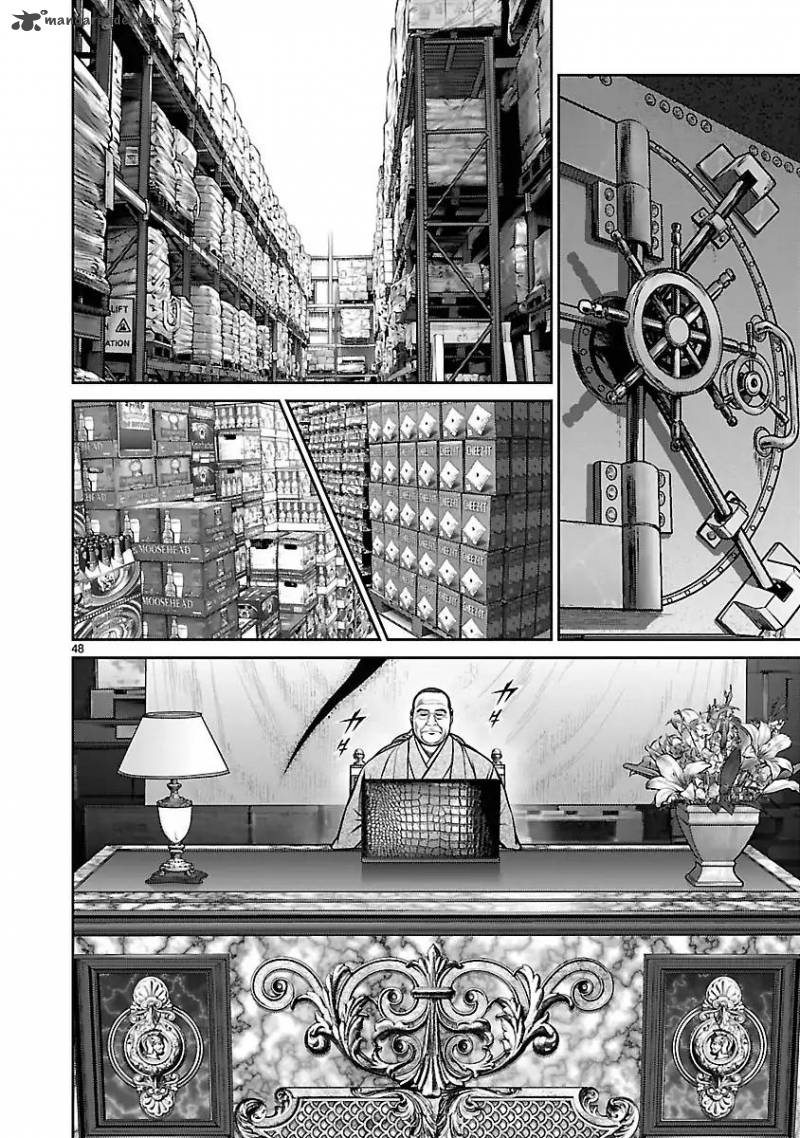 Babel 2 27 43