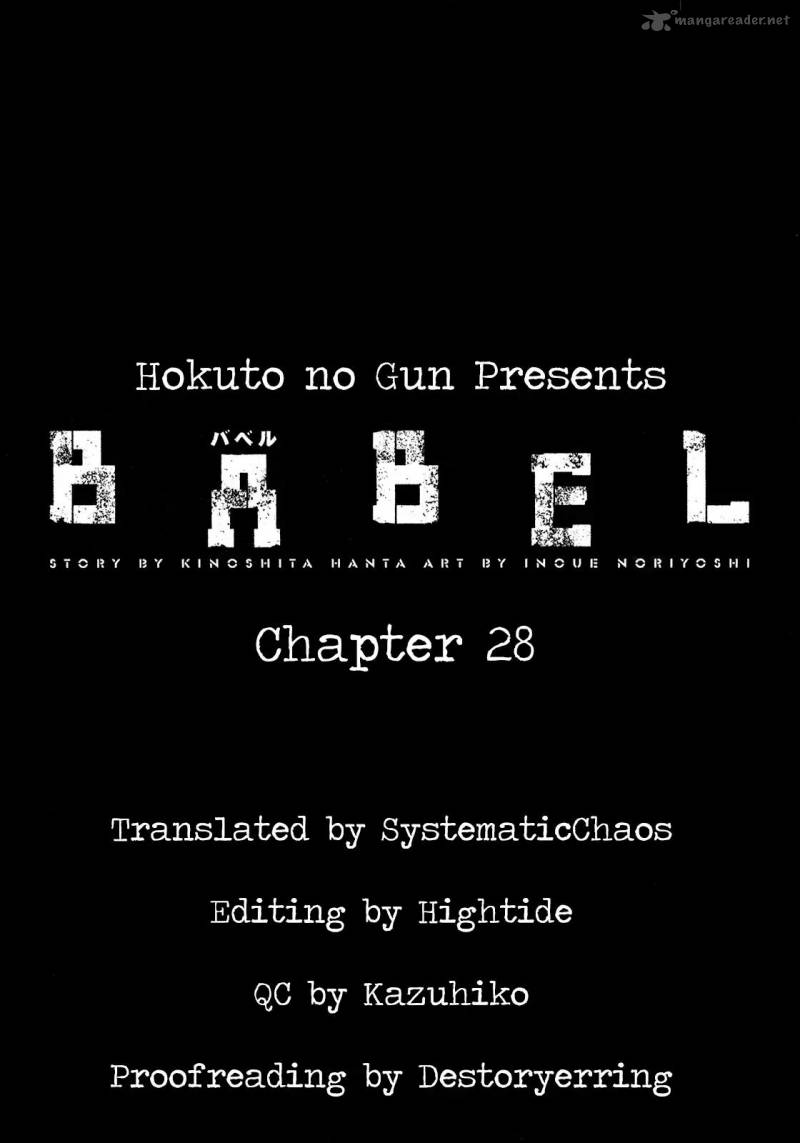 Babel 2 28 55